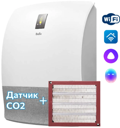 Очиститель воздуха приточный Ballu ONEAIR ASP-200SMAX