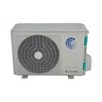 Наружный блок SYSPLIT MULTI2 18 EVO HP Q Наружный блок SYSPLIT MULTI2 18 EVO HP Q