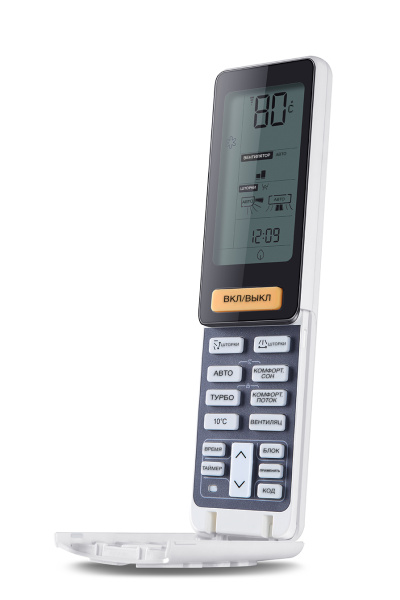 Серия  LIGHTERA, сплит-система haier as09ns5era - w/1u09bs3era  Сплит-система Haier AS09NS5ERA - W/1U09BS3ERA