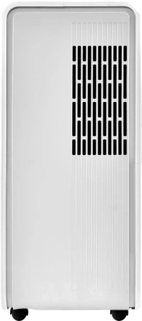 Осушитель воздуха Ballu BD50T