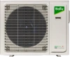 Блок наружный Ballu BA5OI-FM/out-42HN8/EU инверторной мульти сплит-системы