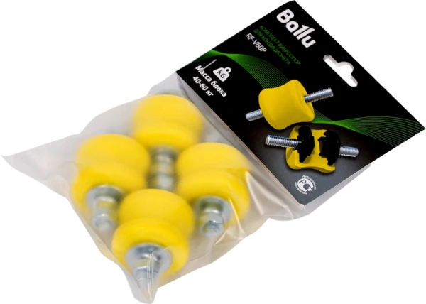 Комплект виброопор Ballu для кондиционера V60P (40-60 кг)