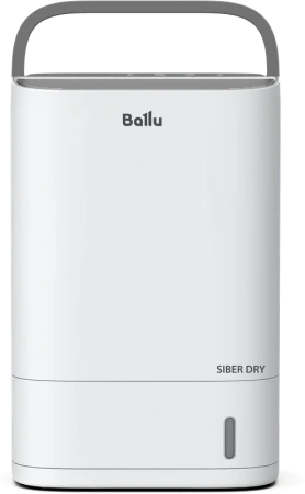 Осушитель воздуха Ballu BDR-7A