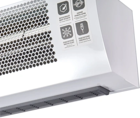 Завеса тепловая Ballu BHC-M15T09-PS2