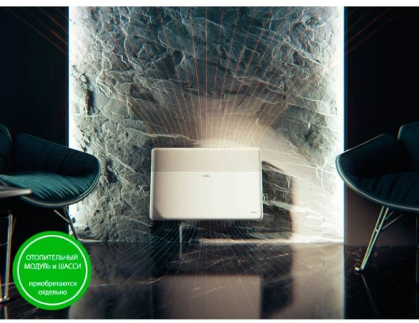 Блок управления Transformer Electronic Ballu BCT/EVU-3E