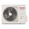 Настенные кондиционеры TOSHIBA, ras-16n4vrg-ee RAS-16N4VRG-EE