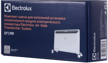 Комплект шасси EFT/RR для Electrolux Rapid Transformer