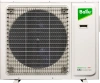 Блок наружный Ballu BA4OI-FM/out-36HN8/EU инверторной мульти сплит-системы