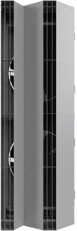 Завеса воздушная Ballu BHC-U15A-PS2