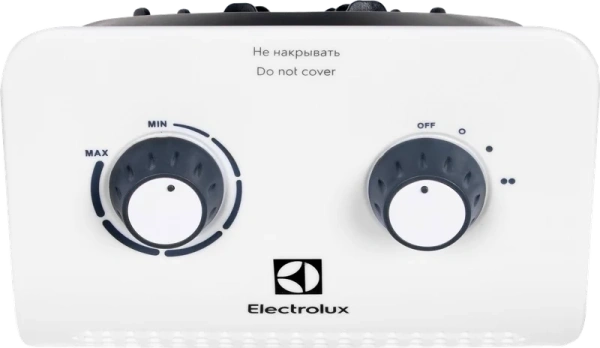 Тепловентилятор Electrolux EFH/S-1120