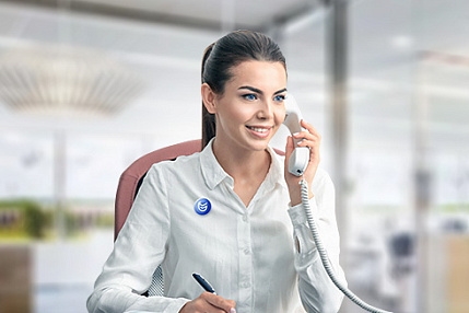 Сервисные услуги