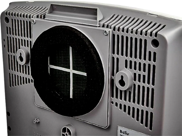 Очиститель воздуха приточный Ballu ONEAIR ASP-200S