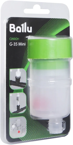 Расходные материалы для монтажа сплит-систем, сифон ballu g-35 mini Сифон Ballu G-35 Mini