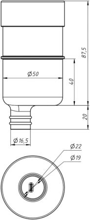 Сифон RexFaber G-35 Mini