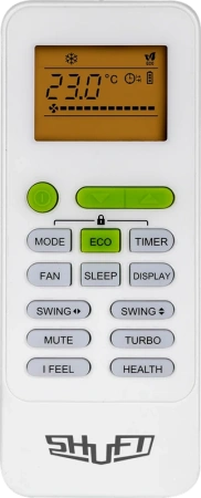 Мульти-сплит система SHUFT SFMS/I-09+09 НB FMI-18-2/N8 комплект