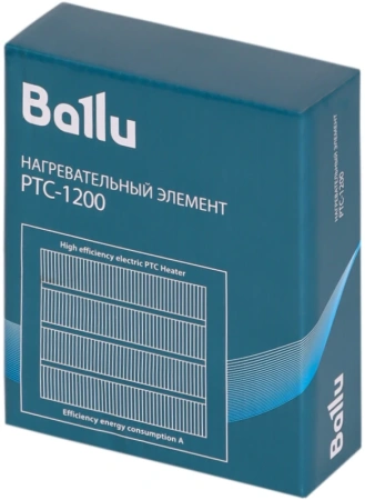 Элемент нагревательный Ballu PTC-1200 для электроприборов