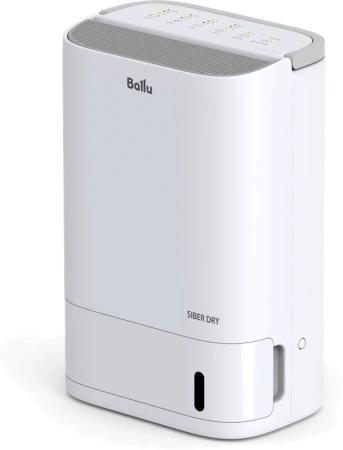 Осушитель воздуха Ballu BDR-7A