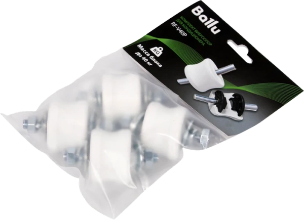 Комплект виброопор Ballu для кондиционера V40P (до 40 кг)