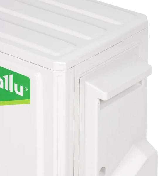 Блок наружный Ballu BA2OI-FM/out-18HN8/EU инверторной мульти сплит-системы