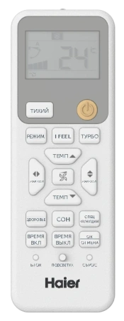 AS25PHP3HRA/1U25PHP1FRA