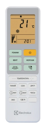 Серия LOFT, eacs-12hal/n3 EACS-12HAL/N3